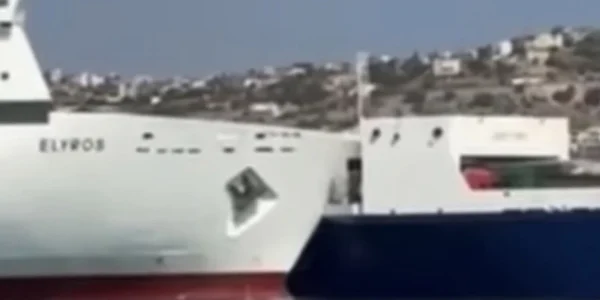 Σύγκρουση πλοίων στη Σούδα: Τι οδήγησε στο ατύχημα -Στο μικροσκόπιο οι κινήσεις τους, διατάχθηκε ΕΔΕ