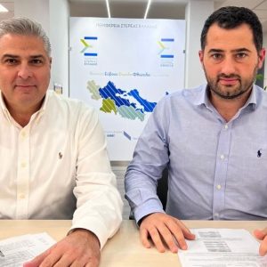 Το ευχαριστήριο μήνυμα του Αντιπεριφερειάρχη Π.Ε. Φθιώτιδας, Ηλία Σανίδα