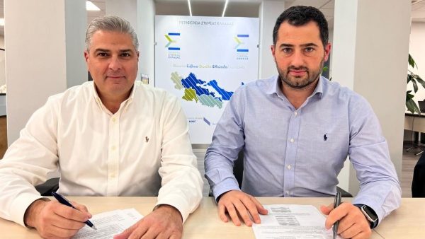 Το ευχαριστήριο μήνυμα του Αντιπεριφερειάρχη Π.Ε. Φθιώτιδας, Ηλία Σανίδα