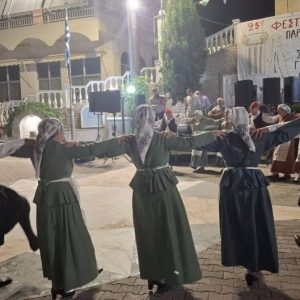 «Σμίγουν οι παρέες, ζωντανεύουν οι χοροί»: Πραγματοποιήθηκε το 25ο Φεστιβάλ Παραδοσιακών Χορών στον Έξαρχο