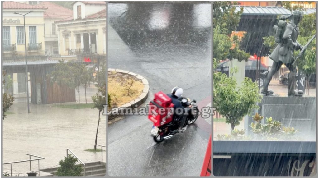 Καλοκαιρινό μπουρίνι με χαλάζι στη Λαμία - Ζημιές στις καλλιέργειες της περιοχής - ΒΙΝΤΕΟ