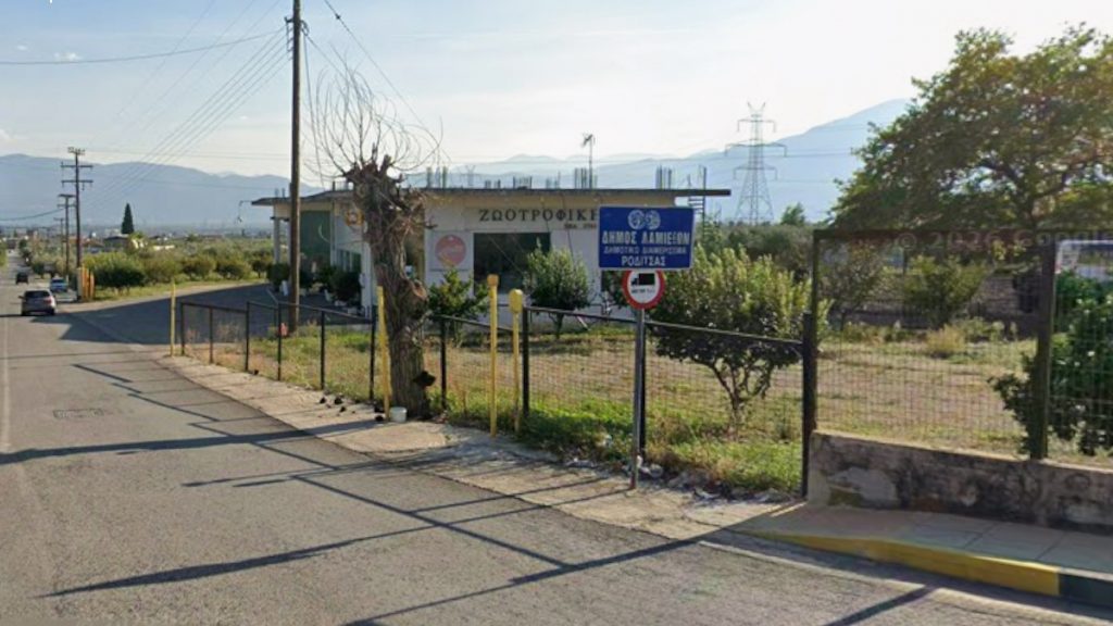 Κυκλοφοριακές ρυθμίσεις για έργο της ΔΕΥΑΛ σε Νέα Μαγνησία και Ροδίτσα