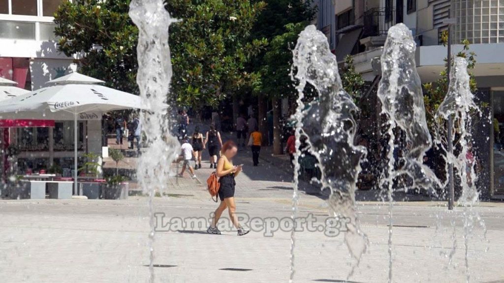 Ξεπέρασε τους 41 βαθμούς ο υδράργυρος στη Φθιώτιδα - Πότε υποχωρούν τα 40αρια