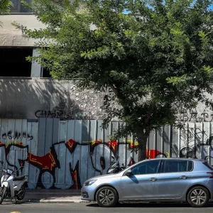 Μυστήριο στην Κυψέλη: Πού στρέφονται οι έρευνες για τη γυναίκα που βρέθηκε νεκρή σε βαλίτσα - Τι έδειξε η νεκροψία