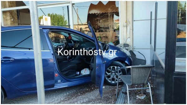 Κορινθία: Αυτοκίνητο «μπούκαρε» σε καφενείο έπειτα από μια «τρελή» πορεία – Δείτε εικόνες από το σημείο