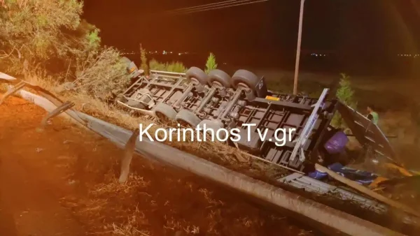 Τραγωδία στην Κορινθία με ανατροπή νταλίκας: Νεκρός ο 52χρονος οδηγός – Φωτογραφίες από τον τόπο του δυστυχήματος