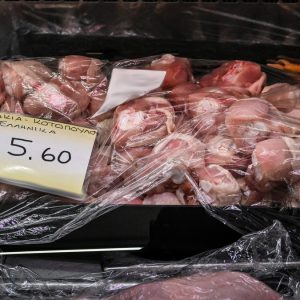 Σαλμονέλα στη Λαμία: Εντοπίστηκε η ύποπτη παρτίδα και ο προμηθευτής - Ας αποφύγουμε την κατανάλωση κοτόπουλου για 2-3 ημέρες πρότεινε ο Πρόεδρος του ΕΟΔΥ