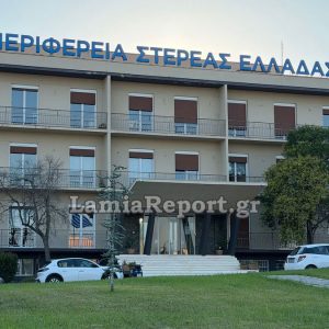 Περιφέρεια Στερεάς: Πρόστιμα άνω των 15.000 ευρώ στον Δήμο Τανάγρας και σε χοιροτροφική μονάδα για περιβαλλοντικές παραβάσεις