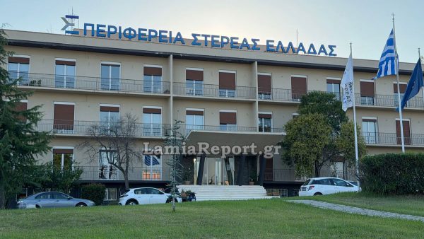Περιφέρεια Στερεάς: Πρόστιμα άνω των 15.000 ευρώ στον Δήμο Τανάγρας και σε χοιροτροφική μονάδα για περιβαλλοντικές παραβάσεις