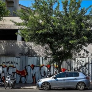 Μυστήριο με τη γυναίκα στη βαλίτσα στην Κυψέλη: Η Γιου Τινγκ στο κάδρο των ερευνών – Η νεκροψία θα δώσει τις πρώτες απαντήσεις