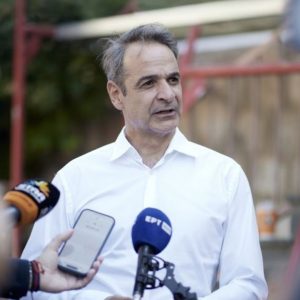 Μητσοτάκης από βόρεια Εύβοια: Στο τέλος της τετραετίας θα παραδώσουμε το καλύτερο ΕΣΥ που είχε η χώρα