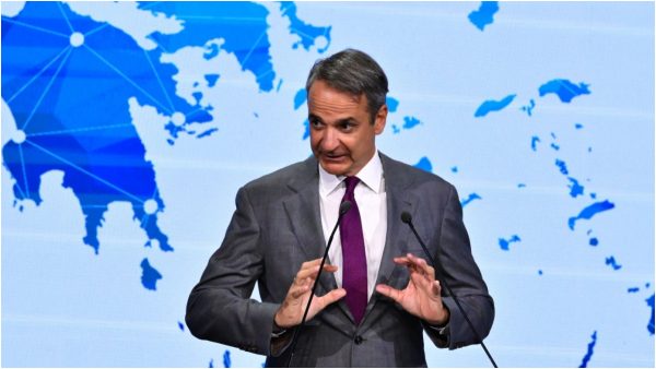 Μητσοτάκης για το νέο Εθνικό Πρόγραμμα Ανάπτυξης: Οι πόροι του είναι απόρροια μιας εξαιρετικά πετυχημένης οικονομικής διαχείρισης