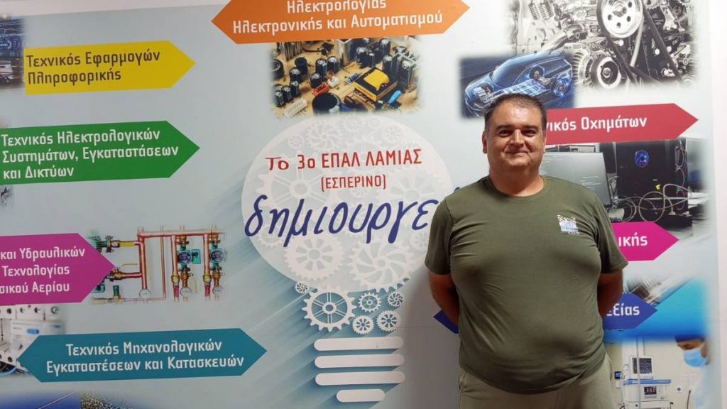 Τρίτεκνος πατέρας πρώτος από όλη την Ελλάδα στο Τμήμα Πληροφορικής με Εφαρμογές στη Βιοϊατρική Λαμίας
