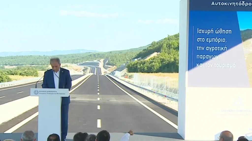 Δείτε live: Η τελετή παράδοσης του Αυτοκινητόδρομου Κεντρικής Ελλάδας Ε-65