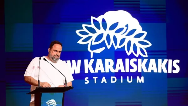 Βαγγέλης Μαρινάκης: Σε live streaming η παρουσίαση του νέου «Καραϊσκάκης» από τον ισχυρό άνδρα της ΠΑΕ Ολυμπιακός