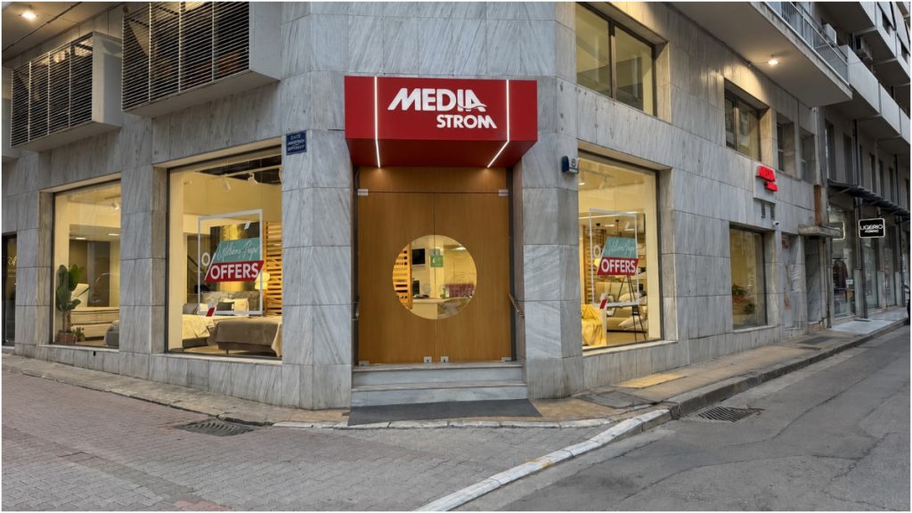 Λαμία: Οι εκπτώσεις Ιουλίου ξεκίνησαν στη Media Strom με στρώματα και κρεβάτια έως -40%