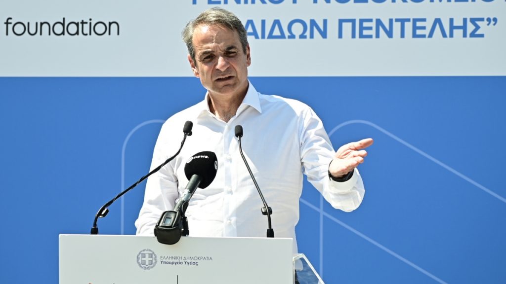 Στην Εύβοια αύριο ο Πρωθυπουργός Κυριάκος Μητσοτάκης