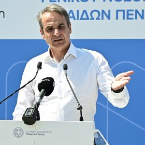 Στην Εύβοια αύριο ο Πρωθυπουργός Κυριάκος Μητσοτάκης
