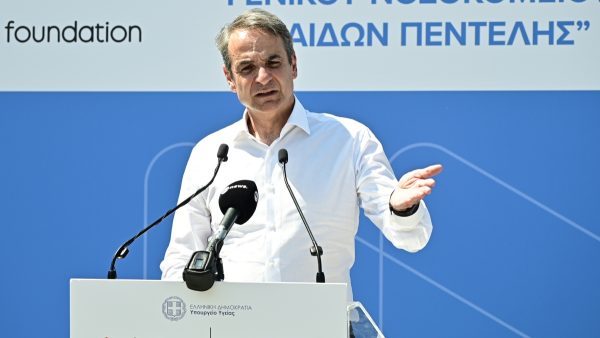Στην Εύβοια αύριο ο Πρωθυπουργός Κυριάκος Μητσοτάκης