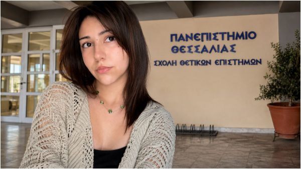 Πρώτη στο Τμήμα Πληροφορικής με Εφαρμογές στη Βιοϊατρική του Πανεπιστημίου Θεσσαλίας η Λαμιώτισσα Μιχαέλλα Αλεξάκη