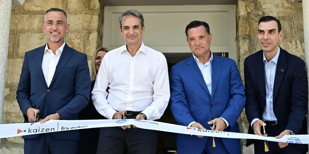 Μητσοτάκης από Παίδων Πεντέλης: Υλοποιήσαμε τη μεγαλύτερη κτιριακή αναβάθμιση και παρέμβαση στις υποδομές του ΕΣΥ από συστάσεώς του