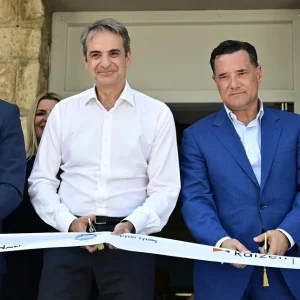 Μητσοτάκης από Παίδων Πεντέλης: Υλοποιήσαμε τη μεγαλύτερη κτιριακή αναβάθμιση και παρέμβαση στις υποδομές του ΕΣΥ από συστάσεώς του