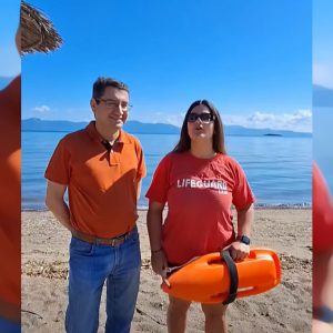 Δήμος Λοκρών: Χωρίς ναυαγοσώστρια την Τρίτη η Σκάλα Αταλάντης