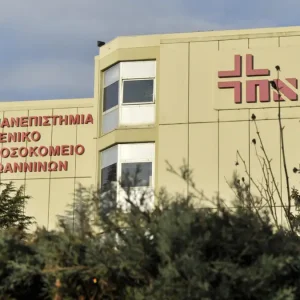 «Δώρο ζωής» από 32χρονο θύμα τροχαίου σε τρεις ασθενείς στο Νοσοκομείο Ιωαννίνων