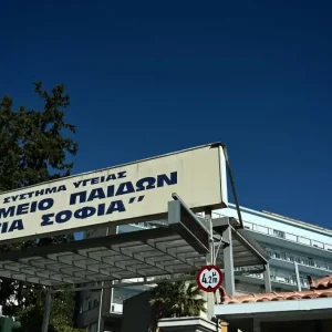 Ρέθυμνο: Ακρωτηριάστηκε το πόδι του 6χρονου που είχε τραυματιστεί σε τροχαίο και νοσηλεύεται στο Παίδων