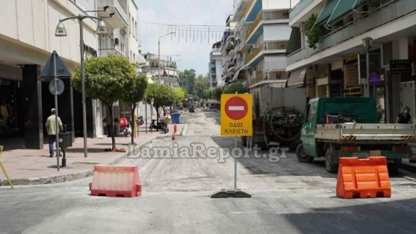 Λαμία: Κλειστό τμήμα της οδού Καποδιστρίου για εργασίες της ΔΕΥΑΛ