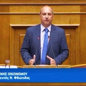 Οικονόμου: Τρομοκρατική ενέργεια, ο πολιτικός λόγος δεν εκφοβίζεται, ούτε τρομοκρατείται