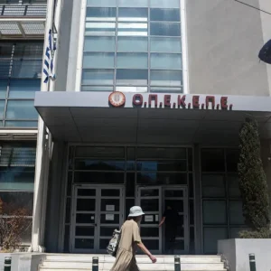 ΕΛΑΣ για ΟΠΕΚΕΠΕ: «Η νέα παραπομπή αποκαλύπτει το μέγεθος της συγκάλυψης»