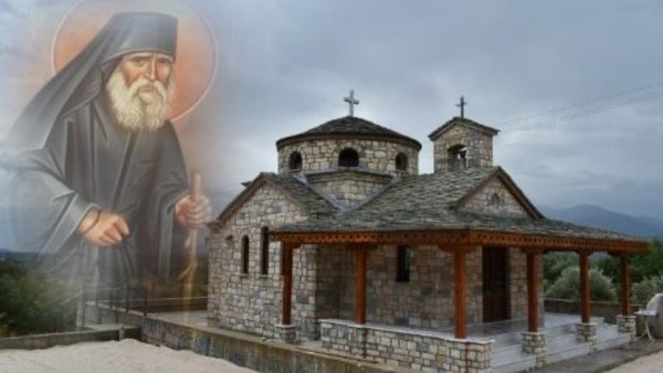 Την Κυριακή η Ιερά Πανήγυρις του Οσίου Παϊσίου Αγιορείτου στη Μακρακώμη