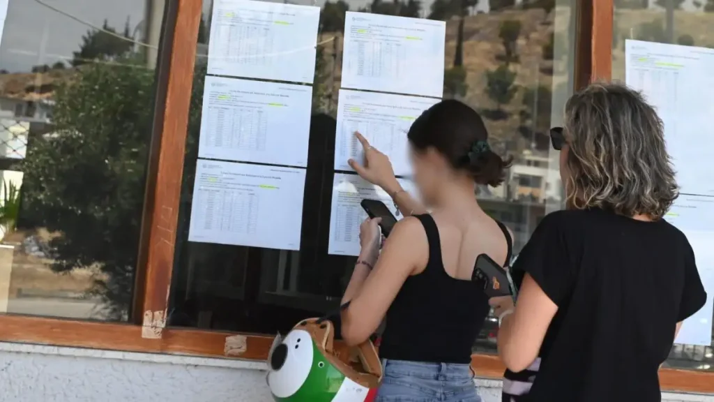 Βάσεις 2026: Σταθερότητα στις περισσότερες σχολές, άνοδος σε Πολυτεχνεία και Ιατρικές – Η μεγάλη έκπληξη της Ευελπίδων