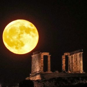 Πανσέληνοι 2026: Πότε έρχονται, ποια η ονομασία τους και τι συμβολίζουν – Δύο υπερπανσέληνοι απομένουν μέχρι το τέλος του χρόνου