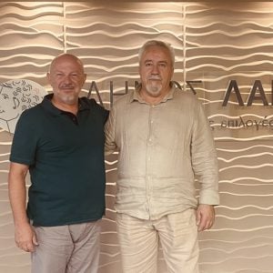 Συνεργασία Περιφέρειας Στερεάς Ελλάδας και Δήμου Λαμιέων για την ενίσχυση των ευπαθών κοινωνικών ομάδων