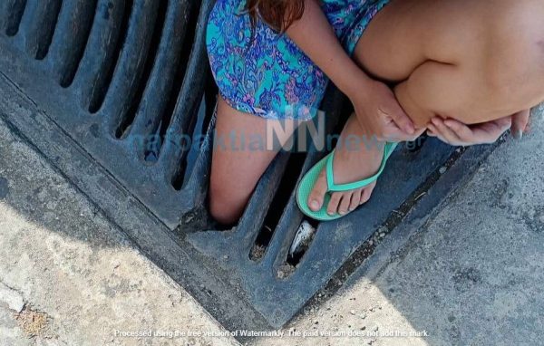 Ναύπακτος: Παιδάκι εγκλωβίστηκε σε φρεάτιο – Άμεση επέμβαση της Πυροσβεστικής