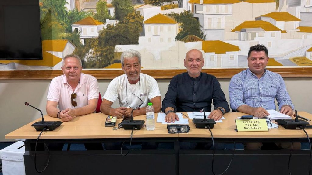 Επανεξελέγη Πρόεδρος του ΔΣ Δομοκού ο Ανδρέας Καλαμπαλίκης - Ομόφωνα το ίδιο Προεδρείο