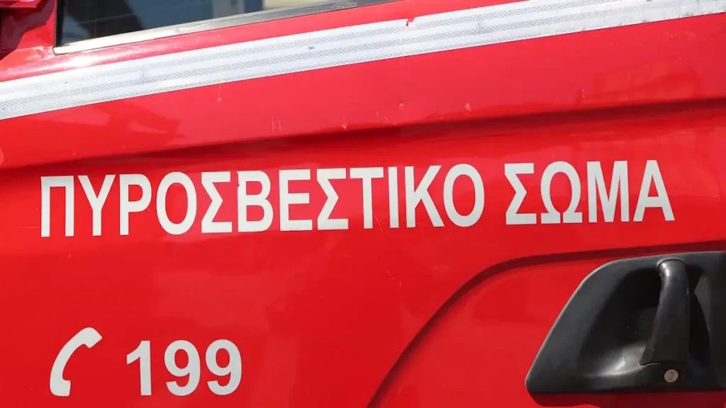Πυρκαγιά σε εγκαταλελειμμένο κτίριο στο Ολυμπιακό Χωριό