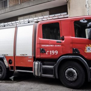 Συναγερμός στον Πειραιά: Αναφορές για διαρροή αερίου από βενζινάδικο -Εκκενώνονται προληπτικά δύο πολυκατοικίες