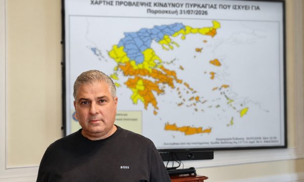 Φθιώτιδα: Νέο έκτακτο Συντονιστικό Πολιτικής Προστασίας για δεύτερη συνεχόμενη ημέρα