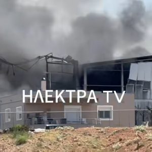 Η έκρηξη στα Εξαμίλια έγινε αντιληπτή σε απόσταση 15 χιλιομέτρων – Μόλις 25 ετών ο νεκρός