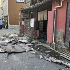 Ιαπωνία: Ο απολογισμός των θυμάτων του σεισμού αυξήθηκε σε 34 νεκρούς