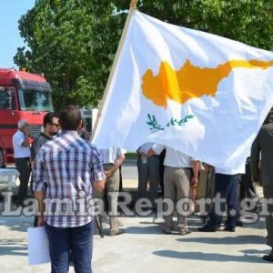 Επιμνημόσυνη δέηση στο Βασιλικό Χαλκίδας για τους πεσόντες στην Κύπρο