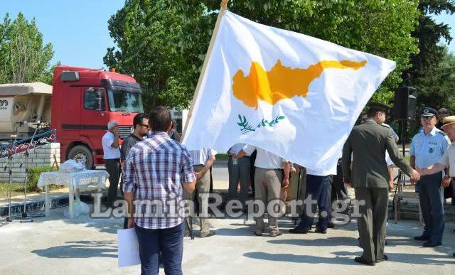 Επιμνημόσυνη δέηση στο Βασιλικό Χαλκίδας για τους πεσόντες στην Κύπρο