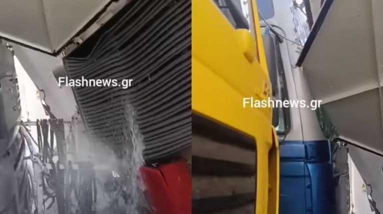 Σούδα: Νέο βίντεο από τη σύγκρουση των πλοίων - Το επικίνδυνο φορτίο με υγραέριο και πίσσα