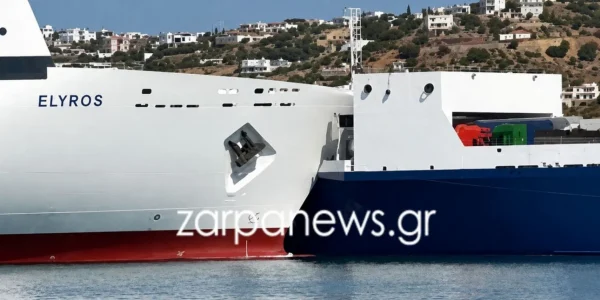 Πώς έγινε η πρωτοφανής σύγκρουση των πλοίων στο λιμάνι της Σούδας -Τα σενάρια για την προτεραιότητα