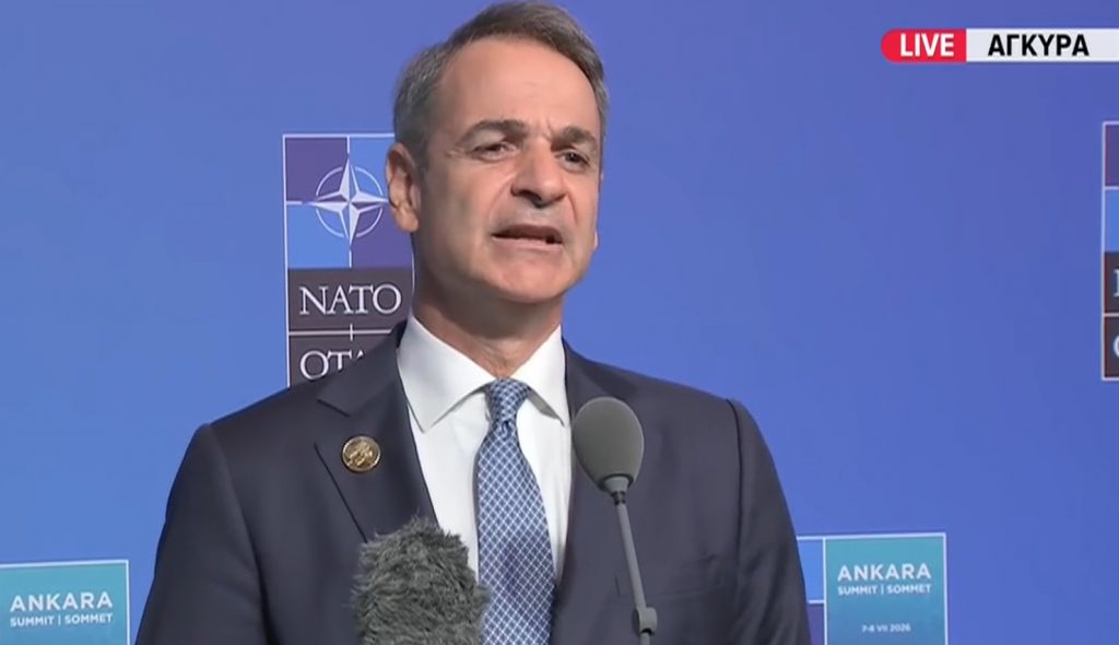 O Μητσοτάκης έθεσε στην Άγκυρα και στο ΝΑΤΟ θέμα casus belli: H συμμαχία πρέπει να βασίζεται στις θεμελιώδεις αρχές καλής γειτονίας
