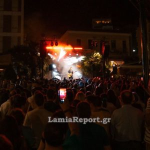 Όλη η Λαμία έγινε μια παρέα και χόρεψε με τις επιτυχίες του Διονύση Σχοινά (ΒΙΝΤΕΟ-ΦΩΤΟ)