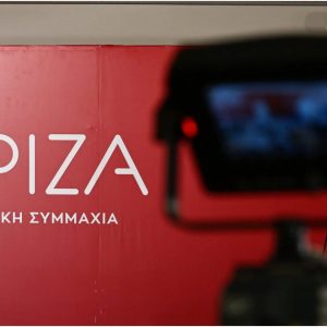 Στην κόψη του ξυραφιού ο ΣΥΡΙΖΑ πριν από την Κεντρική Επιτροπή – Ο «εμφύλιος» που μαίνεται και οι νέες αποχωρήσεις που έρχονται